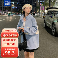 唐狮 TONLION女立领拼接外套WP 雾蓝 S