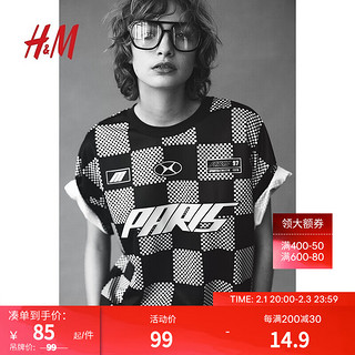 H&M2024春季女装潮流休闲时尚宽松版大廓形图案T恤1198431 黑色/格纹 155/76A