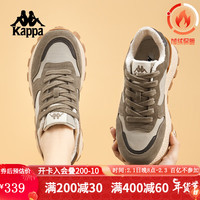 KAPPA卡帕女鞋棉鞋女冬季雪地靴加绒鞋子女百搭保暖休闲运动老爹鞋 133月灰色/灰卡其 40