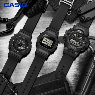 CASIO 卡西欧 手表 G-SHOCK织表带防震防水小方块男表 DW-5600BCE-1