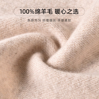 上海故事本命年羊毛冬天围巾女2023高级感纯色针织保暖冬季围脖礼盒装 圣诞绿