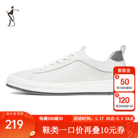 才子(TRIES)男鞋白色板鞋男2023软底舒适运动鞋时尚潮流低帮休闲鞋子 白色 单层 42