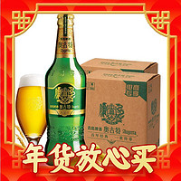 年货先到家：Augerta 奥古特 1903 青岛啤酒 480ml*6瓶