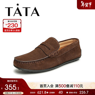 他她（TATA）2024春时尚休闲拼色百搭时尚乐福鞋男NES01AM4 棕色 41