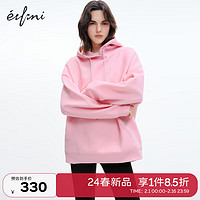 伊芙丽（eifini）伊芙丽时尚字母绣花宽松oversize连帽卫衣女2024春装上衣 糖果粉 连帽款 155/80A/S