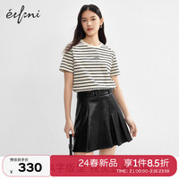 伊芙丽(eifini)伊芙丽气质短款压褶软皮半身裙2024春装百搭休闲通勤茶歇裙子 黑色 165/68A/L