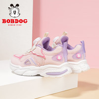 巴布豆（BOBDOG）女童鞋软底儿童运动鞋春秋款老爹鞋 102533148 樱花粉/丁香紫34
