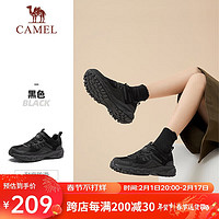 CAMEL 骆驼 户外休闲鞋越野跑运动鞋耐磨缓震专业徒步鞋女FB2223a6784 黑色37 黑色女