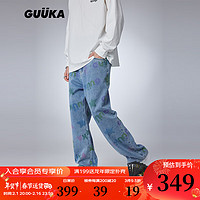 GUUKA潮牌个性字母满印牛仔裤男 时尚抢眼吸湿透气长裤宽松百搭 浅蓝 XL
