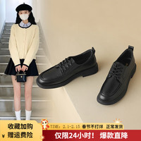 ZHR女鞋2023单鞋秋季时尚英伦风乐福鞋厚底增高学院风小皮鞋 黑色 36