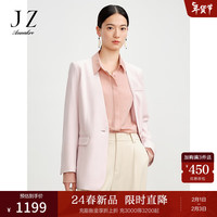 玖姿·安娜蔻优雅职场OL流行色开叉袋盖H型休闲外套女2024春季 粉红 M