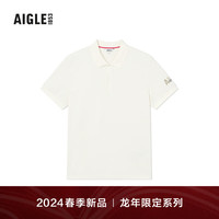 AIGLE【龙年系列】艾高POLOT恤24早春凉爽速干防晒短袖POLO男 粉白色 AS832 M