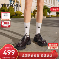 天美意(TEENMIX)女鞋厚底粗跟牛津鞋复古英伦皮鞋女单鞋2024春新款KY005AM4 酒红色 38