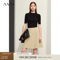 AMII2024春极简微弹力纯色通勤直筒短款梭织半身裙女 卡其 155/64A/S