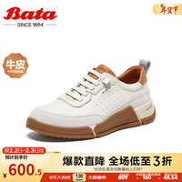 Bata木作休闲鞋男2023春商场新款舒适牛皮通勤百搭运动鞋W6535AM4 米白 38