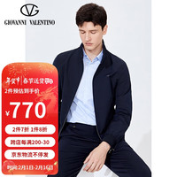 卓凡尼·卓凡尼·华伦天奴 GIOVANNI VALENTINO(GIOVANNI )休闲衣服男士立领夹克外套春秋款外衣男装上衣 藏青 M/48