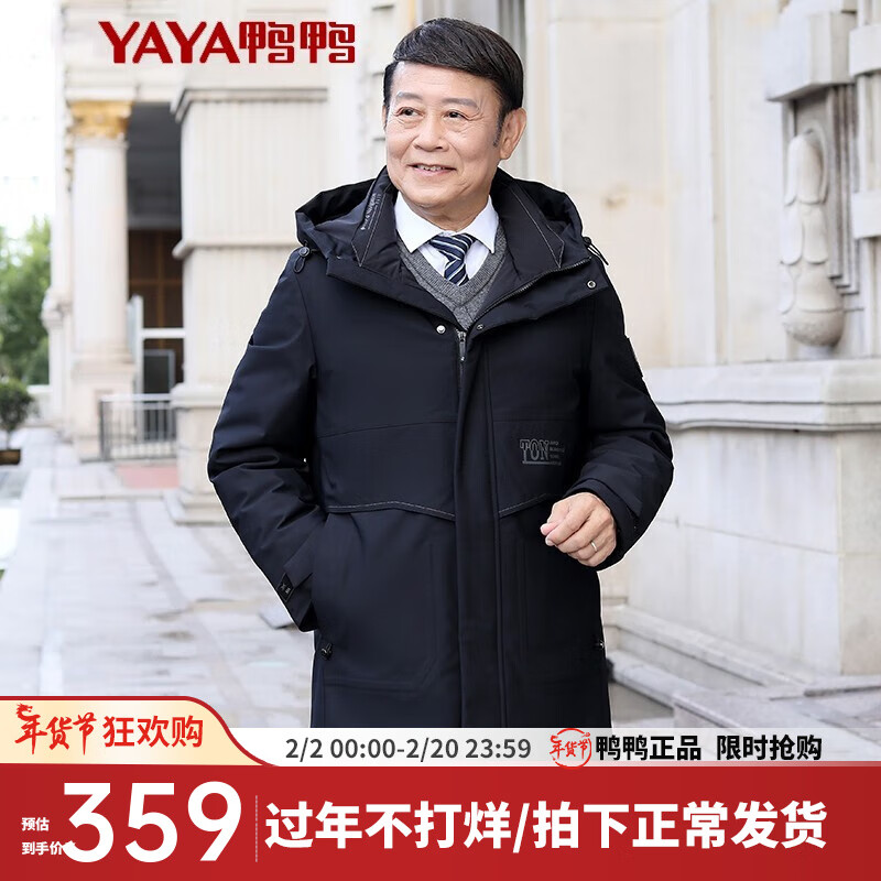 黑色-DYM07B0170