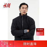 H&M男装棉衣保暖夹薄棉防风疏水立领拉链棉服1196052 黑色 175/100A