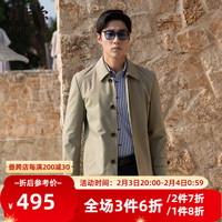 雅戈尔(YOUNGOR)风衣男翻领单风衣锦纶耐穿舒适透气男士上衣外套 卡其 170/92A
