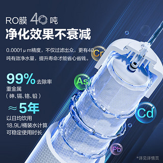 ANGEL 安吉尔 净水器家用 全屋净水套装 前置过滤器RO反渗透纯水机套餐 1600G流速体验E-Tech4200+3526