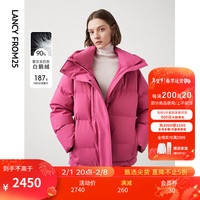 朗姿霍尔多巴吉白鹅绒双层立领连帽休闲羽绒服外套冬季 玫瑰粉色 S