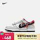  NIKE 耐克 DUNK LOW (GS) 运动鞋 FZ5528-101 38　