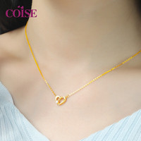 COISE 黄金项链女 18k彩金项链心形吊坠锁骨链一套新年礼物送女友 18k金项链吊坠 锁骨链女一套 配送证书