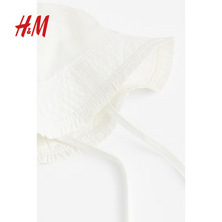 H&M童装女婴幼童宝宝帽子2024春季简约棉质透气遮阳帽1201013 白色 42-44(2-6M)