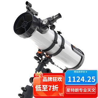 CELESTRON 星特朗 130EQ 天文望远镜 黑色 观测版