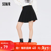 Semir森马半身裙女易打理A字短裙盐甜系秋显腿长女团百褶裙甜酷小个子 黑色9000 160/66A/M