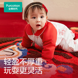 全棉时代宝宝过年拜年衣服冬装婴儿夹棉连体衣加厚棉服喜庆拜年服 亭台画卷红底 80cm （9-18月 73-80cm）