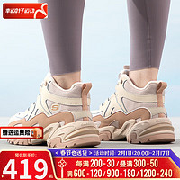 斯凯奇（Skechers）女鞋 2024春运动鞋时尚潮流休闲鞋加绒保暖舒适厚底熊猫鞋 168021-LTPK 8.5/38.5/255内长mm