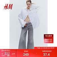 H&M格雷系女装牛仔裤2024春季阔腿直筒长裤棉质休闲裤1216000 灰色 160/72A