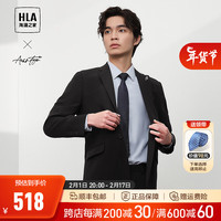 HLA海澜之家西服套装24春商务职场西服套装男结婚庆西服伴郎西服套装 黑色04 190/112C