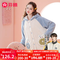 芬腾睡衣女秋冬珊瑚绒连帽长袖双面南芙泡绒家居服套装睡衣 米杏 L