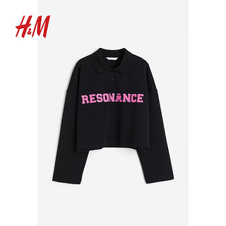 H&M2024春季女装短款上衣时尚休闲百搭有领卫衣1227071 黑色/Resonance 155/80A XS