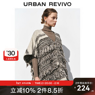 URBAN REVIVO UR冬女装慵懒氛围感百搭流苏小小织针织斗篷UWH930058 多色 S(XS-S)