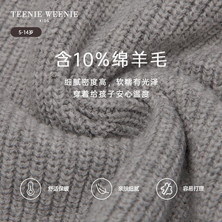 Teenie Weenie Kids小熊童装24早春女童连帽长袖针织衫毛衣 灰色 110cm