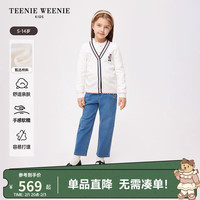 Teenie Weenie Kids小熊童装24春季女童经典学院风毛衣针织开衫 象牙白 110cm