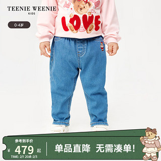 Teenie Weenie Kids小熊童装24春季女宝宝松紧腰简约牛仔裤 深蓝色 80cm