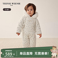 Teenie Weenie Kids小熊童装24春夏女宝宝连帽毛领连体棉服 象牙白 73cm