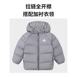 adidas阿迪达斯轻运动男女婴童冬季保暖连帽棉服IP5656