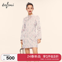 伊芙丽(eifini)伊芙丽氛围感新中式国风设计感旗袍A字连衣裙2024春装 粉色 160/84A/M