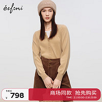 伊芙丽（eifini）伊芙丽全羊毛假两件小V领针织衫2023冬装1EA332211 驼色 150/75CM/XS