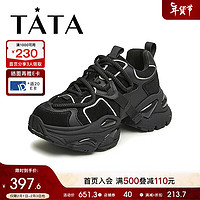 他她（TATA）2024春时尚休闲简约圆头厚底女老爹鞋GEA02AM4 黑色 39