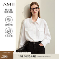 AMII2024春新款凉感白衬衫女工装袋落肩袖开叉衬衣上衣