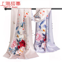 上海故事真丝丝巾女高档双层100%桑蚕丝喷绘盘扣披肩礼盒装 国艳天香