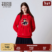 Teenie Weenie小熊2024年早春连帽本命年龙年卫衣时尚中国结红色新年服女 红色 165/M