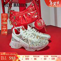 史蒂夫·马登 STEVE MADDEN/思美登春夏厚底透气休闲运动老爹鞋 MAXILLA-R 白色 MAXILLA-R 34