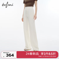 伊芙丽（eifini）伊芙丽高腰棉感运动休闲舒适百搭直筒裤女2024春装白色裤子 白色 L 腰围73.2裤长105
